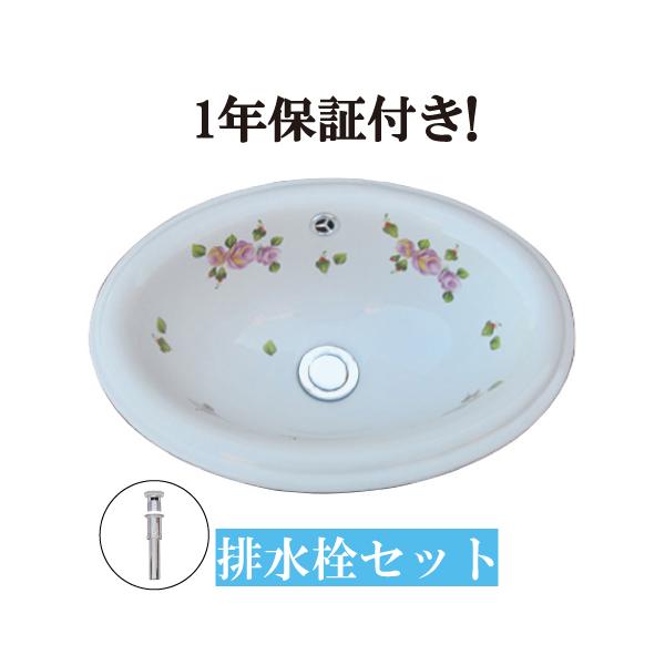 洗面ボウル 埋め込み型 420 大きい リフォーム  陶器製 おしゃれ オーバーカウンター オーバル 楕円 ボタニカルデザイン 幅42cm INK-0403079H