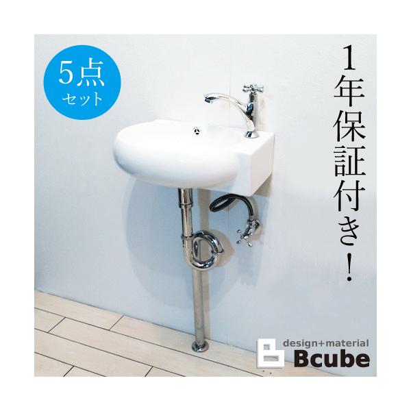 bcube_ink-0405036hset-1