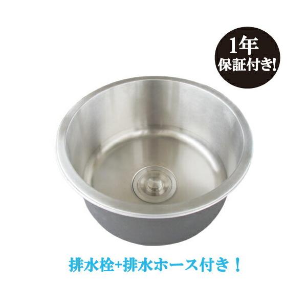 おしゃれ キッチン Ink h シルバー シルバー 埋め込み ステンレス Diy 工具 幅40 奥行40 高22cm シンク 深型 キッチン Ink h ビーキューブショッピング店