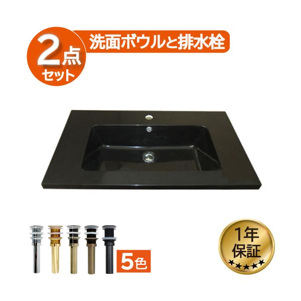 人工大理石 KMB 2 AGW 洗面ボウル＋排水金具付 HMB3010 セット 人工大理石 KMB 2 AGW 洗面ボウル＋排水金具付 HMB3010 セット