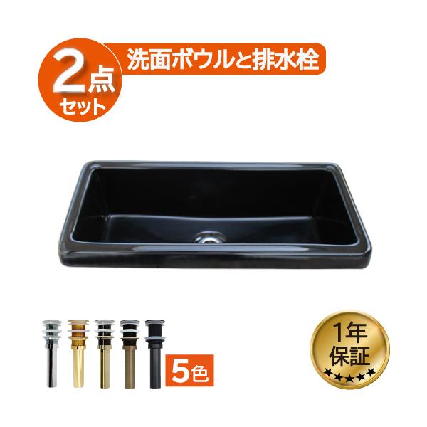 洗面ボウル おしゃれ オーバーカウンター 埋め込み 人工大理石製