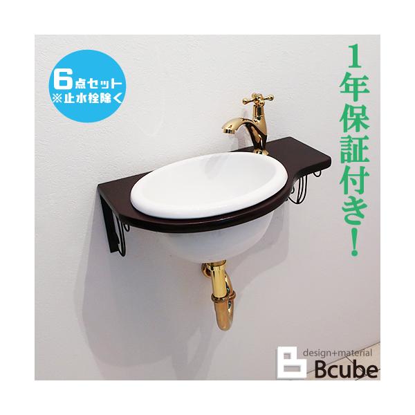 洗面台 交換 おしゃれ 洗面ボウル リフォーム 陶器製 大きい 6点セット 単水栓 壁付け お洒落 Eセット36b Ink hkset Buyee Buyee Japanese Proxy Service Buy From Japan Bot Online