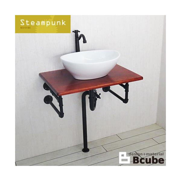 洗面台 陶器製 おしゃれ 保証付き 交換 リフォーム 洗面化粧台