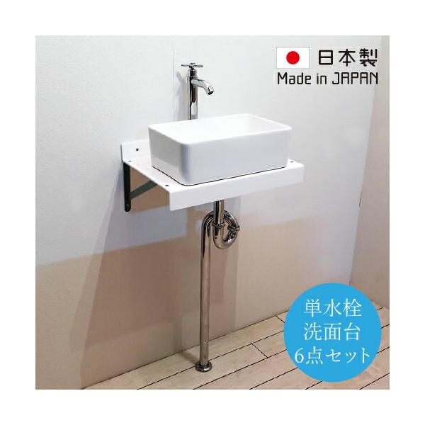 bcube_ink-0504168jset