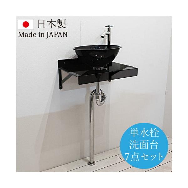 bcube_ink-0504169jset