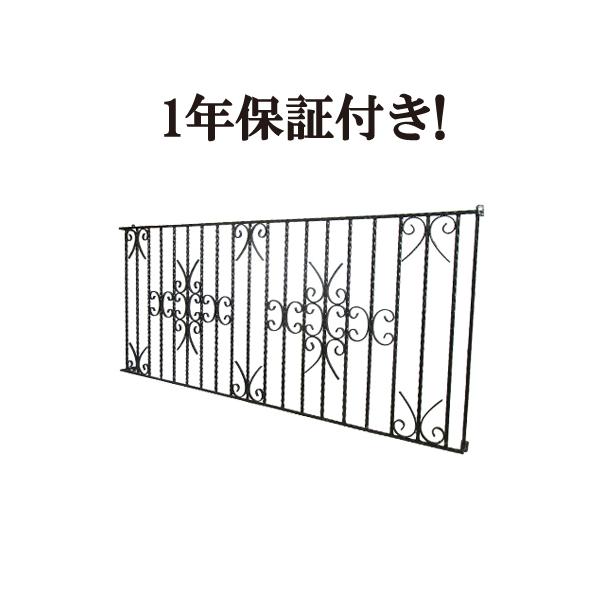 窓 アイアン 面格子 防犯 目隠し 後付け おしゃれ ヨーロピアン 家具