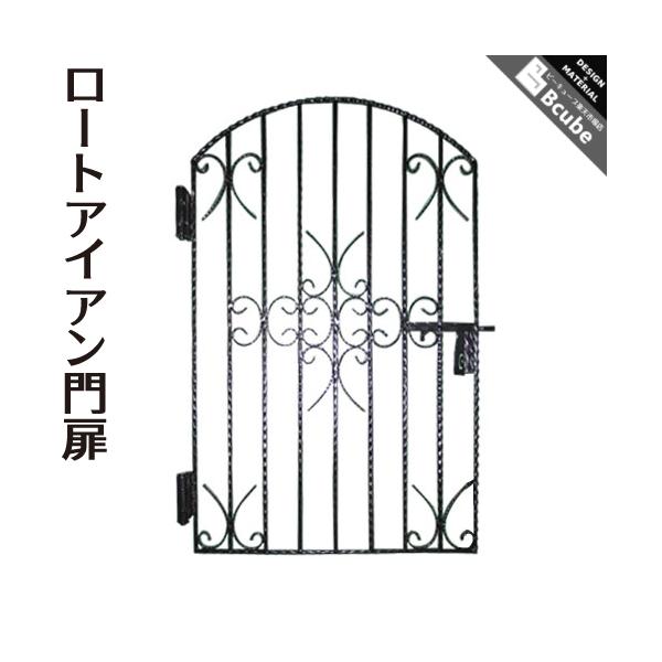 ヨーロピアン 家具 ゲート 門扉 片開き 外開き お洒落 おしゃれ 可愛い かわいい リフォーム 新生活 内カギ付き 黒 ブラック 幅77cm 蝶番込80cm Ink h Buyee Buyee Japanese Proxy Service Buy From Japan Bot Online