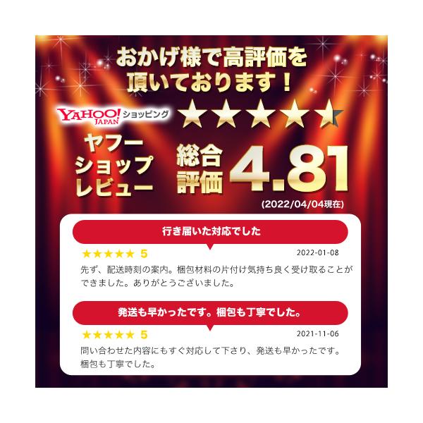 ��� ���J�� ������� �O�J�� �A�C�A�� ���[���s�A�� �m�� �Q�[�g ���t�H�[�� DIY �V���� ���[�g�A�C�A�� ��126cm INK-MPB1 ���i�摜2