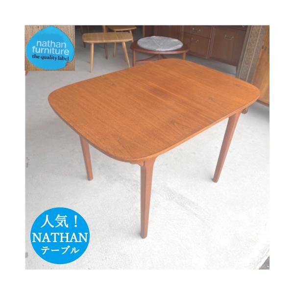 VINTAGE nathan ネイサン スクエア ドローリーフ エクステンション