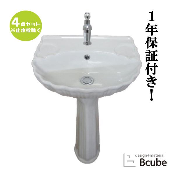 洗面台【値下可】 アサヒ衛陶 【公式店】洗面台 750幅 2段引き出し 三面鏡 シャワー水栓