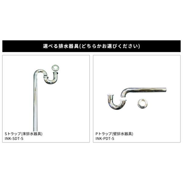 高品質の人気 の洗面台洗面ボウル単水栓の６点セットsmp 22 大好評販売中の