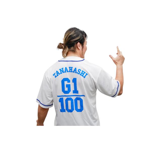 bdrop_bj-thir-gacma_4_d_20250803151947