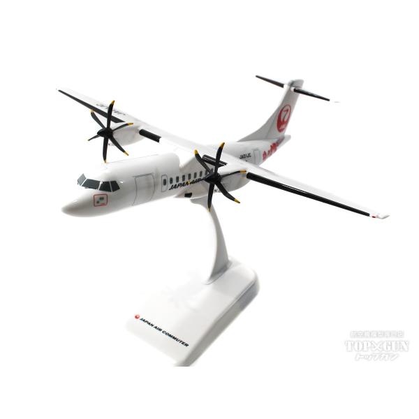 【希少】JAC ATR42-600 ハイビスカス JCウイングス 1/400 1/400 ATR42-600 JAC 日本エアコミューター ハイビスカス塗装