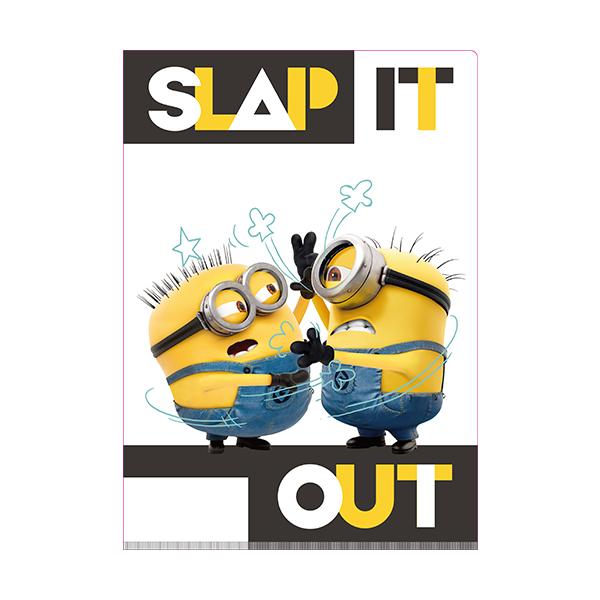 ミニオンの価格と最安値 おすすめ通販を激安で