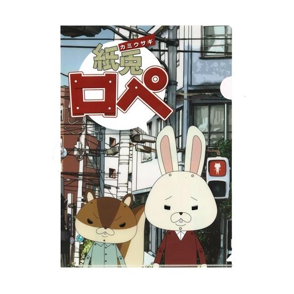 クリアランスセール メール便対応 紙兎ロペ クリアファイル A Ig 969 プロレスショップ バックドロップ 通販 Yahoo ショッピング