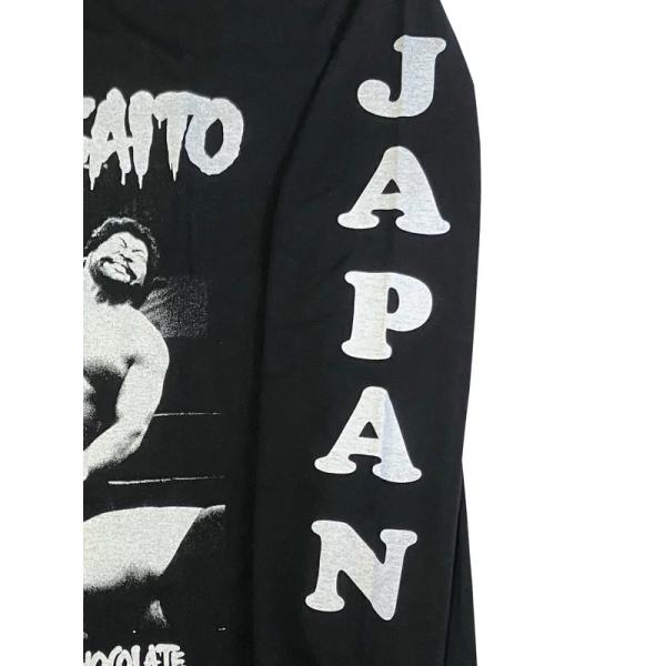 bdrop_lt-msai-jp_4_d_20240419124112