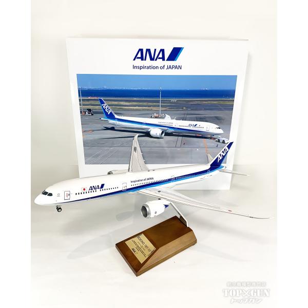 ANA 787-10 全日空 JA981A ボーイング NG NG Models 56029 Boeing 787-10 Dreamliner ANA All Nippon