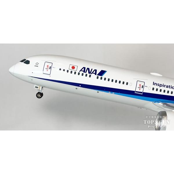 bdrop_nh20205_3_d_20250326164557