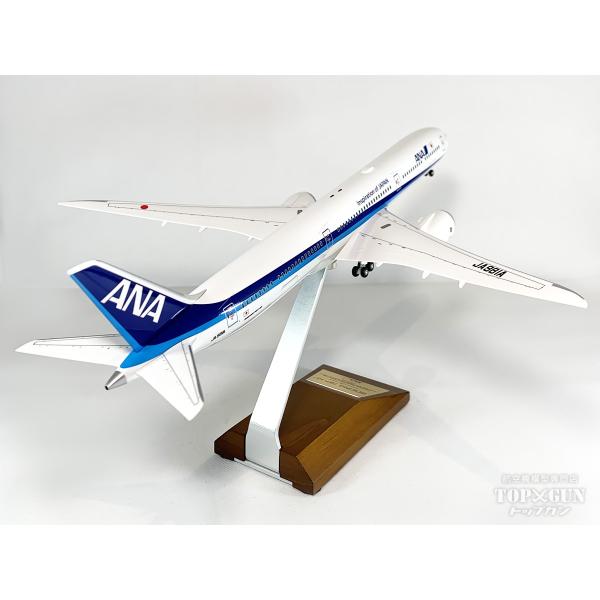 bdrop_nh20205_5_d_20250326164559