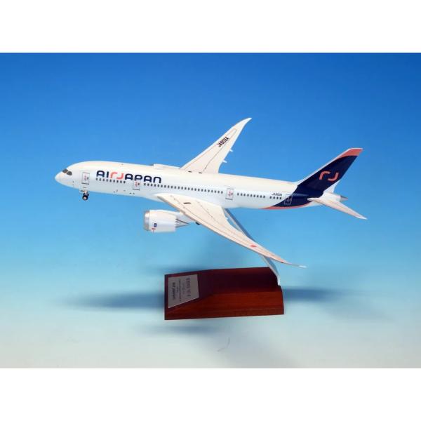 B787-8 ANA全日空 Air Japan 新塗装 組立式スナップフィットモデル