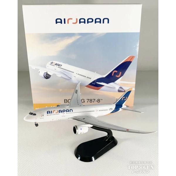 787-8 ANA 全日空 Air Japan エア ジャパン 新塗装（WiFiレドーム