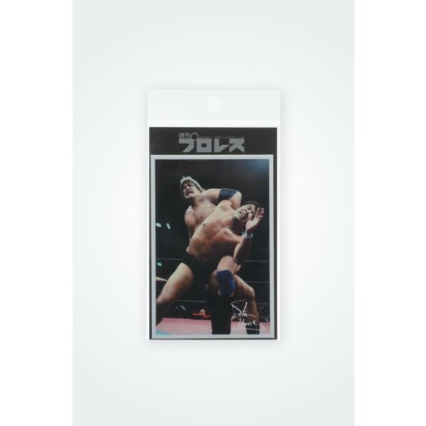 超獣コンビ x 週刊プロレス Sticker #10 ジョイント超獣コンビ結成50周年を記念して週刊プロレスセレクトによるステッカー※店舗等でも同時に発売している為、在庫切れの場合もございます。ご了承ください。