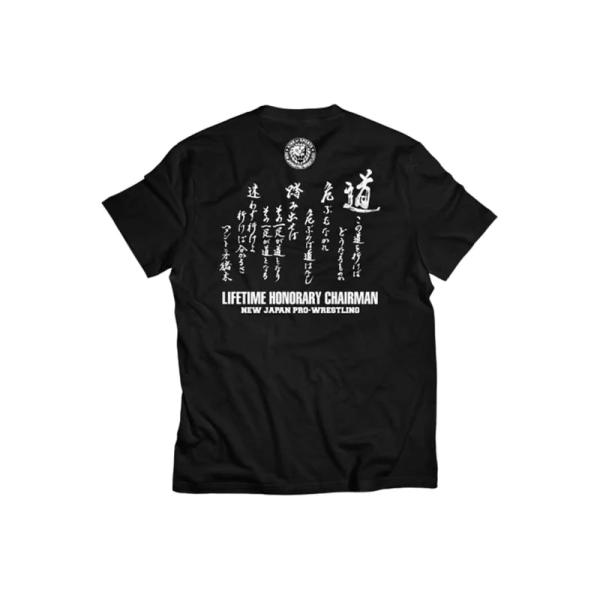 bdrop_t-aino-1998_2_d_20240423121108