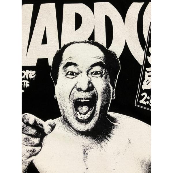 bdrop_t-e250_1_d_20230813134411