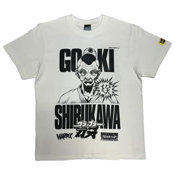 グラップラー刃牙 渋川剛気（合気バニラホワイト）Tシャツ Hardcore