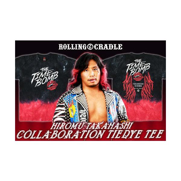 HIROMULLING CRADLE 2024】HRM Tie Dye HAT / BLACK-RED - WEB