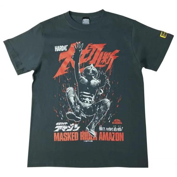 仮面ライダーアマゾン（南米グレイッシュグリーン）Tシャツ Hardcore Chocolate / ハードコアチョコレート :メール便対応