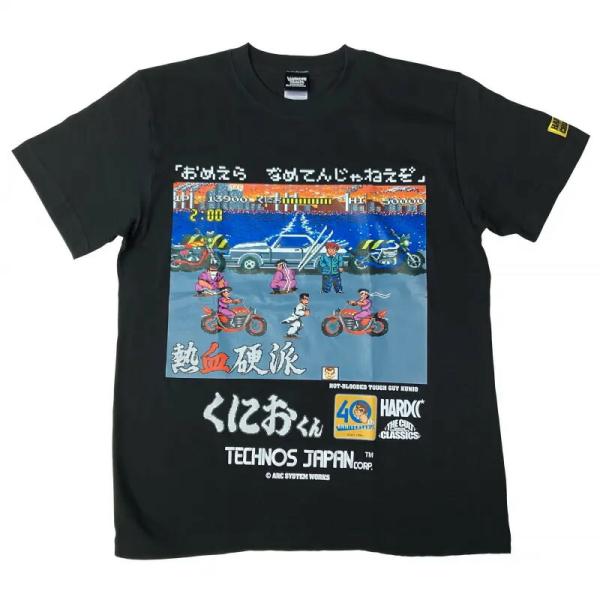 熱血硬派くにおくん（SHINJUKUブラック）Tシャツ Hardcore Chocolate / ハードコアチョコレート :メール便対応