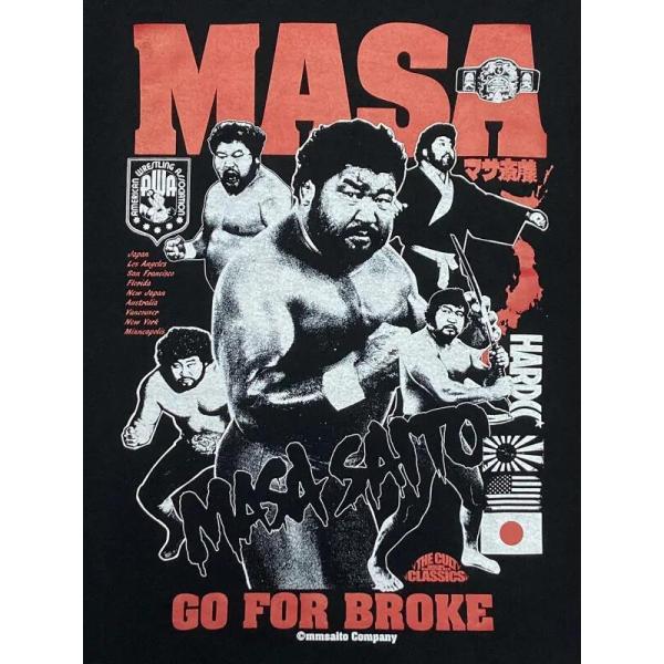 bdrop_t-msai-era_1_d_20250318190043