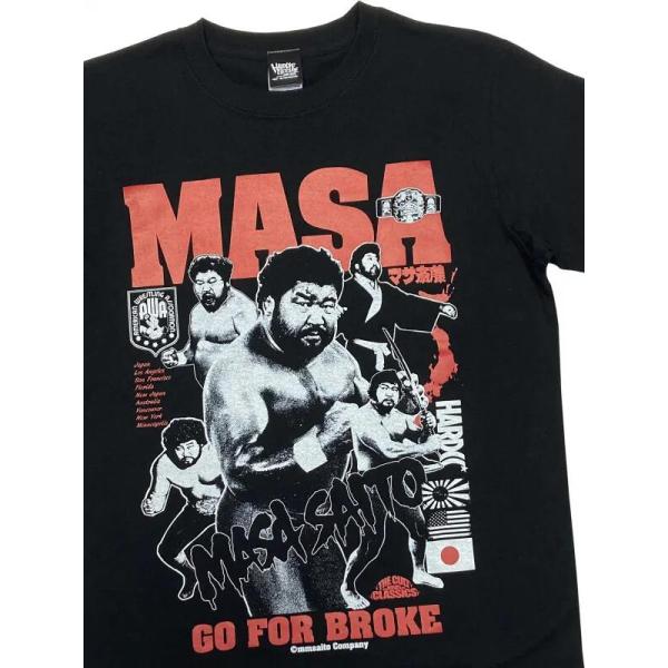 bdrop_t-msai-era_2_d_20250318190044