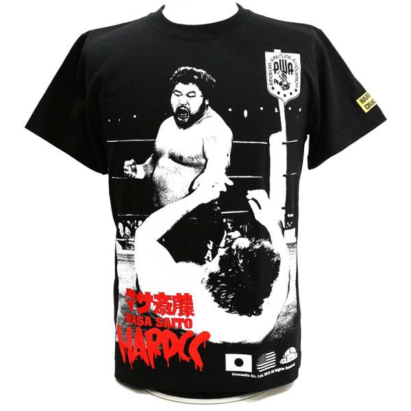 Tシャツ Xxlサイズ マサ斎藤 監獄固めブラック Hardcore Chocolate ハードコアチョコレート T Msai Kgbla Xxl プロレスショップ バックドロップ 通販 Yahoo ショッピング