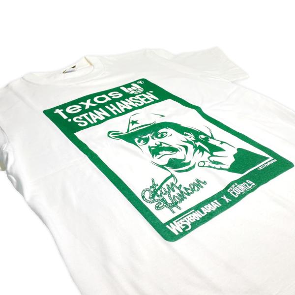 bdrop_t-shan-c29gr_2_d_20221229173636