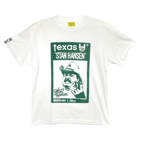 bdrop_t-shan-c29gr_4_d_20221229173646