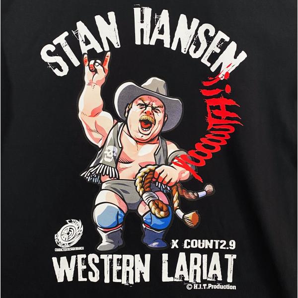 bdrop_t-shan-c29shybk_2_d_20230629124827