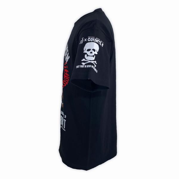 bdrop_t-shan-c29shybk_3_d_20230629124828