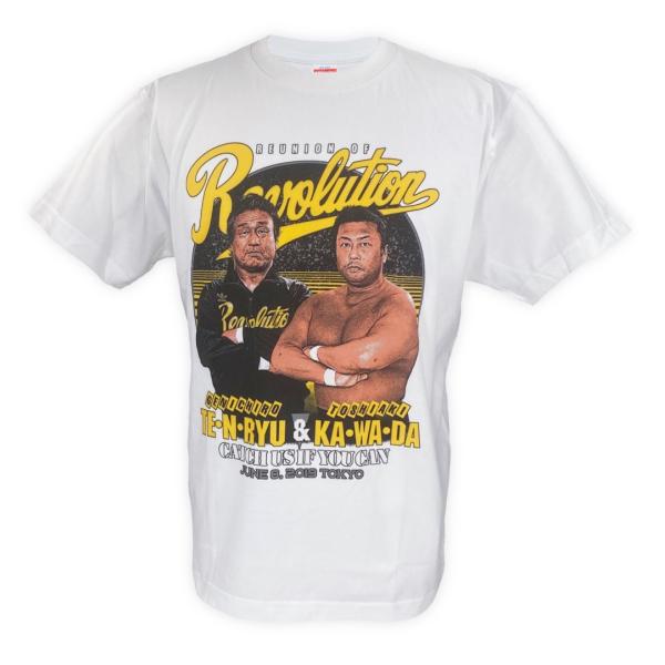 天龍源一郎x川田利明 Tシャツ (ホワイト) 全日本プロレス