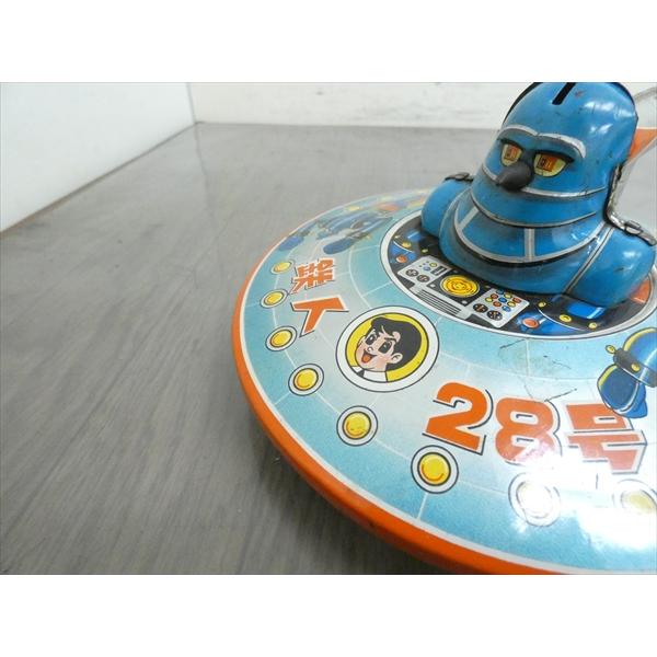野村トーイ☆ブリキ玩具/フリクション玩具☆鉄人28号/空飛ぶ円盤/当時
