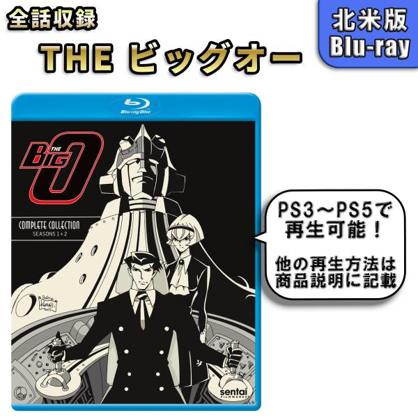 bdstore_blu-ray-121