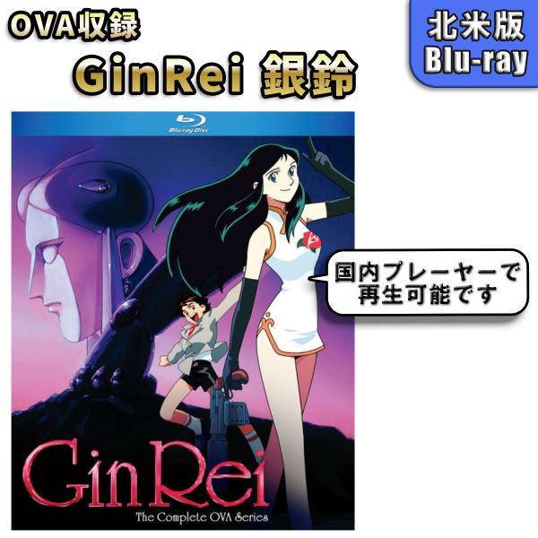 bdstore_blu-ray-556