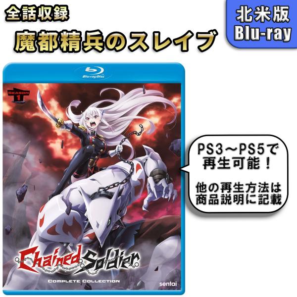 【Blu-ray】魔睡/ブルーレイ bdstore_blu-ray-690