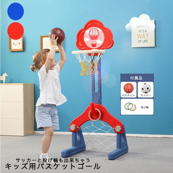 バスケット サッカー ゴール 子供用 おもちゃ キッズ 運動 家庭用 室内 楽しい スポーツ プレゼント :eight-ki-no-495:ほぐし庵 - 通販 - Yahoo!ショッピング バスケット サッカー ゴール 子供用 おもちゃ キッズ 運動 家庭用 室内 楽しい スポーツ プレゼント :eight-ki-no-495:ほぐし庵 - 通販 - Yahoo!ショッピング