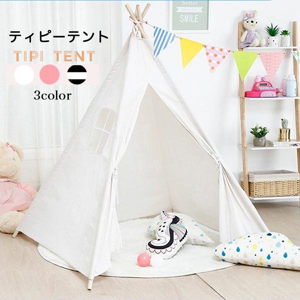 ティピーテント　キッズテント 窓付き 民族 北欧 子ども用 テント 秘密基地 Amazon | ティピーテント キッズテント ティピー おしゃれ 室内
