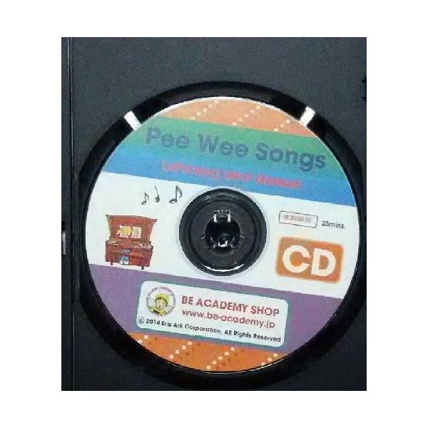 ピー・ウィー・ソングズ ＣＤ版 対象年齢：0〜5歳／英語ソングＣＤ。リズムと歌で英語を楽しもう！楽しみながら数・アルファベット・時間・感情表現・ボディーパーツ等の概念を英語で学ぶＣＤ英語教材 歌詞カード付。(23min.)【送料無料】配送種...