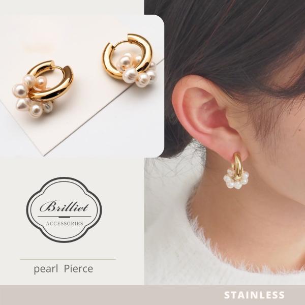 イヤリング ピアス Earrings gold アクセ accessory  パール フープ パールピアス フープピアス レディース  ステンレス アクセサリー 可愛い プレゼント