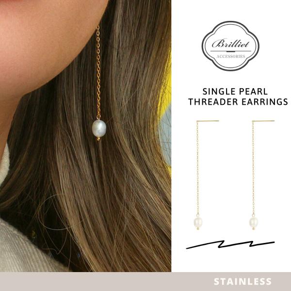 ピアス Earrings gold アクセ accessory チェーン レディース イヤリング ステンレス アクセサリー 可愛い おしゃれ お手頃 プレゼント チェーンピアス 耳飾り