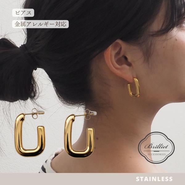 ピアス アクセ accessory ジュエリー フープ レディース イヤリング ステンレス アクセサリー 可愛い おしゃれ お手頃 プレゼント Earrings gold  ジュエリー